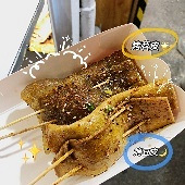 �˰۰��ԵĿ���Ƥ