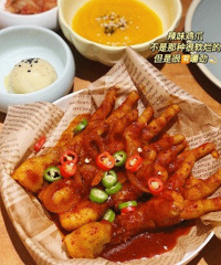 �����˰۰��½����ϵ� ��ʽ��Լ��̫���ģ�