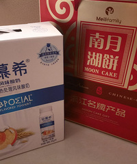 �³������С���ѾͿ�ʼ�Լ��������±��͸�үү����