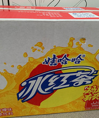 �ְ����ŵ����վͲ�һ�� ��������һ����ǰ������