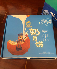 �������±����ӻ� ���ɹ���ɫ�������ζŨ��