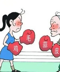 Ů��ǧ��Ҫ��ս�ż��� ��Ȼ����ĺܲ�