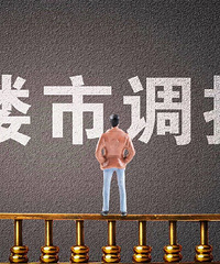 �г��ָ����� һ���ػ�ָ����λ ����������������ף�