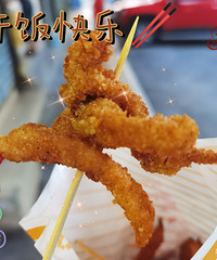 դ��Сѧ�Ե�ը�������˼ǵ���