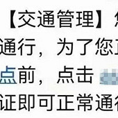 ���յ�����һ��������