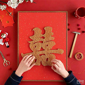 �����»������Ƽ�