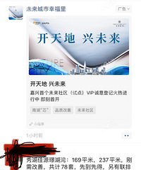 �����򷿻�����ˣ�ץ������尡�������Դ�Ѿ�й¶��