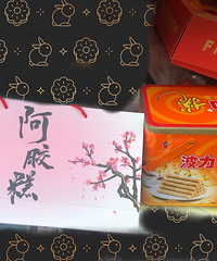 һ������������䲻������ ţ���̲�Ʒˮ���±�