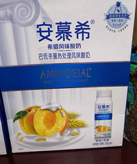 һ������������䲻������ ţ���̲�Ʒˮ���±�