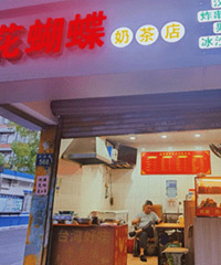 դ��Сѧ��һ��֪�� ������ը������ѧ����