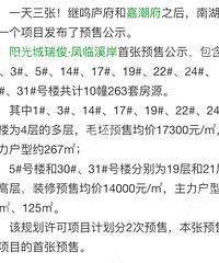 ����������𿡷���Ϫ��������1w4һƽ �����������