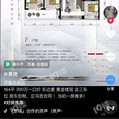 ���̵Ĳ�̤��ʼ�ˣ�