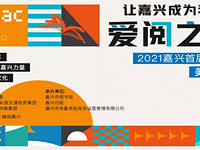 �й�糵�д��£��� һ·����顰�Ρ���