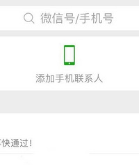 ������˵���˷���ԭ�� �������˸����� ���б�ǰ�ν̹���Щ����