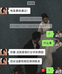 ������˵���˷���ԭ�� �������˸����� ���б�ǰ�ν̹���Щ����