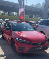 �⳵��ۿ��Ż��й���