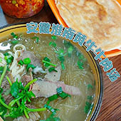 ����ţ���˿��