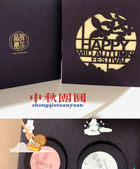 ��ƺ����ĵ��±� ������������ �صƻ��������