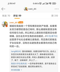 ������������ڱ�  Խ��Խ����Ҫ���� ��������