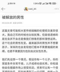 ������������ڱ�  Խ��Խ����Ҫ���� ��������