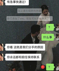 ������˵���˷���ԭ�� �����˸�����