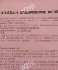 1+X����Ǩ���÷�������ͦ�����ģ�