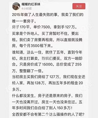 ���������� ����Ψһס��������� �����˶�