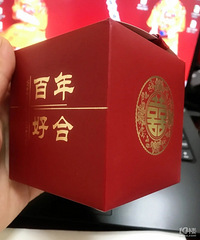 ����ڻ�û�� ϲ���Ѿ�һ����һ���ˣ�Ǯ����Ŀ��治ס��