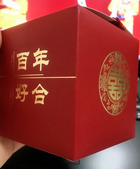 ����ڻ�û�� ϲ���Ѿ�һ����һ���ˣ�