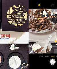 ��ƺ����ĵ��±� �������� �صƻ��������