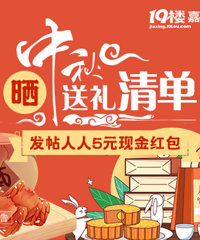 ɹ���������嵥����ʽ�ͷ�;�16�� ��������