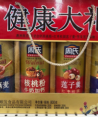 ������������������ţ�̡�⨺��ҡ�������������±�