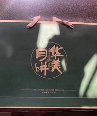 ��������±�������ʽ�� ��Ȼ��ζ�ڶ� ������̫��̫��