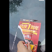 ��������Ҹ���ϵ˭��