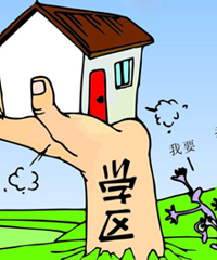 Ϊ����ѧ��������� ������Ӳ�Ը�⸴����