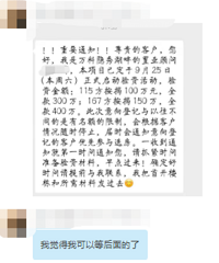 �ǲ��������˶Դ�¥�е��뷨������ˣ��ȾͶ��ˣ�