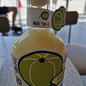 ��ե�͸� 31Ԫֵ��