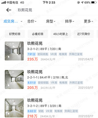 �н���19¥�²ۣ�ĳЩ����3�·�˵���� ����Ĳ�����