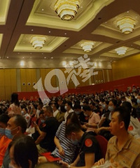 �������������п���¥�̣����ǻ���δ��������