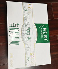 ������ǳԻ��Ľ��� ��Ȼ�벻���ԳԺȺ� �����ǺóԵ�