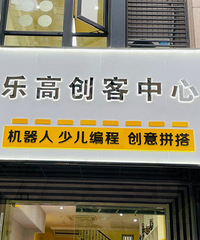 99Ԫԭ788Ԫ8ʱָ߿γָ̣߶ˮһ