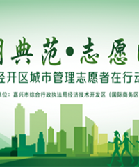 ���������й���־Ը�����ж���