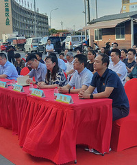 �������� ����С΢ ���м��˷��С�����������ʽ����