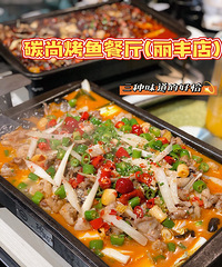 ������������Ŀ���� ţ��Ҳ���óԣ���ĩ�и�����