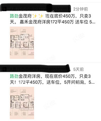 ĳ����ֻ��3�죿3��� ����3�죡���ϣ�