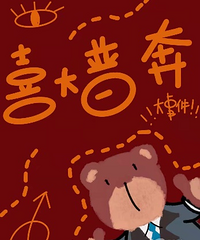 ȫ�ǿ�Ͷ�����������ÿ����г���������������������.......