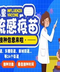 ��ͯ�����������ָ�� ����ͣ�