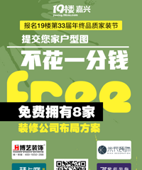 ׼װһ· ûп׵װ޹˾