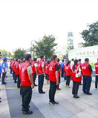 9��29�գ����������й���־Ը�����ж���