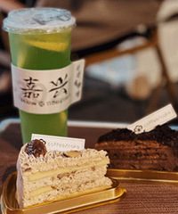 ��ͥ�ֵĽֱ߿��ȵ� ��Ӫ�ڸ��Ż��ڣ�